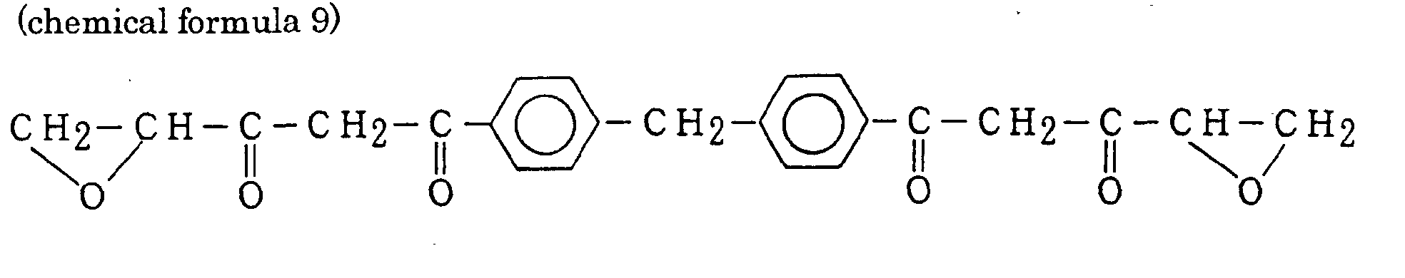 Figure 00110001