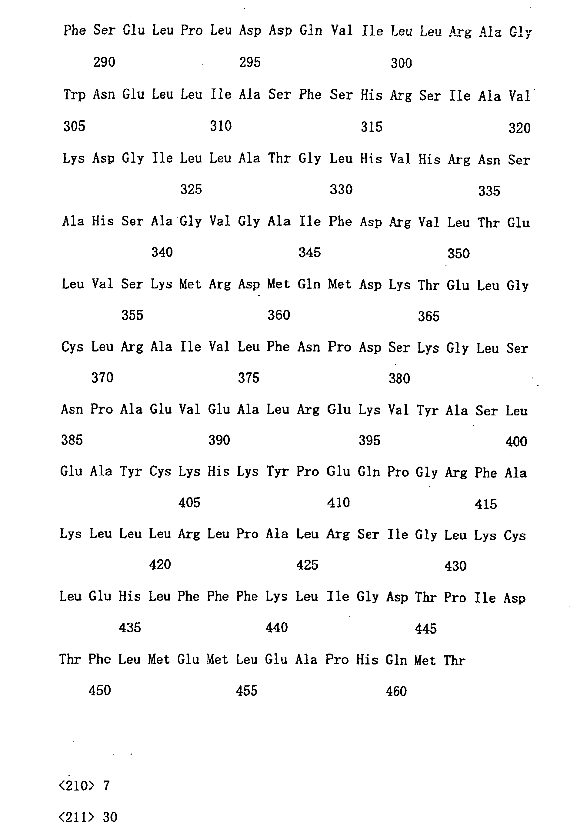 Figure 00850001