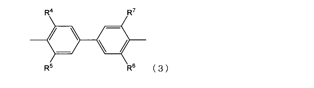 Figure JPOXMLDOC01-appb-C000004