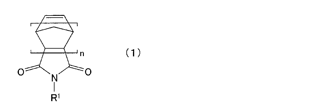 Figure JPOXMLDOC01-appb-C000001