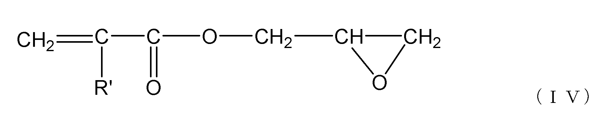 Figure JPOXMLDOC01-appb-C000004