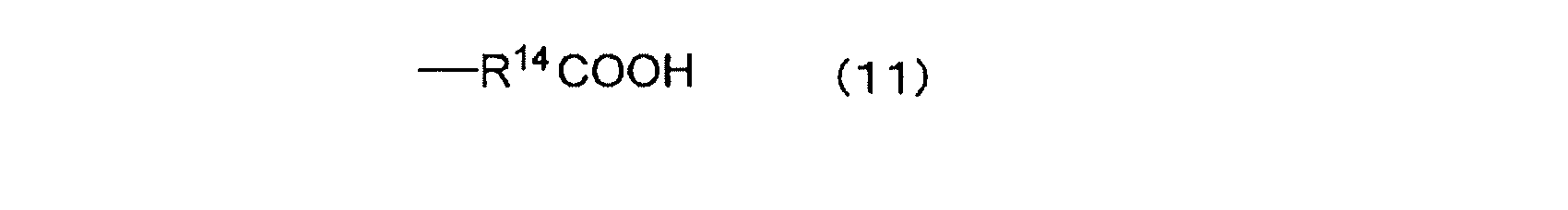 Figure JPOXMLDOC01-appb-C000005