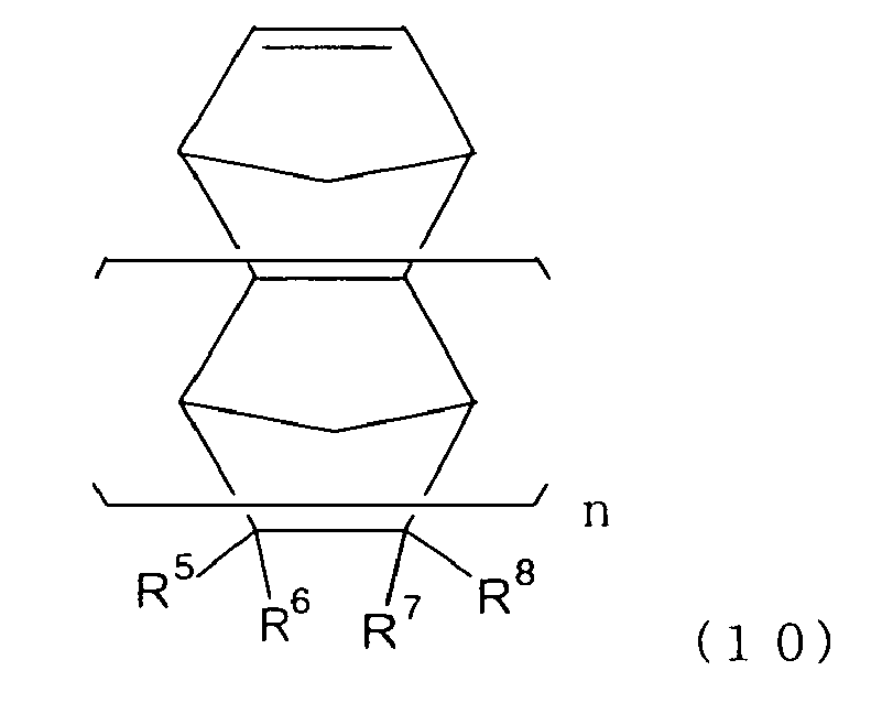 Figure imgb0010