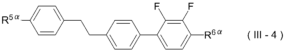 Figure JPOXMLDOC01-appb-C000048