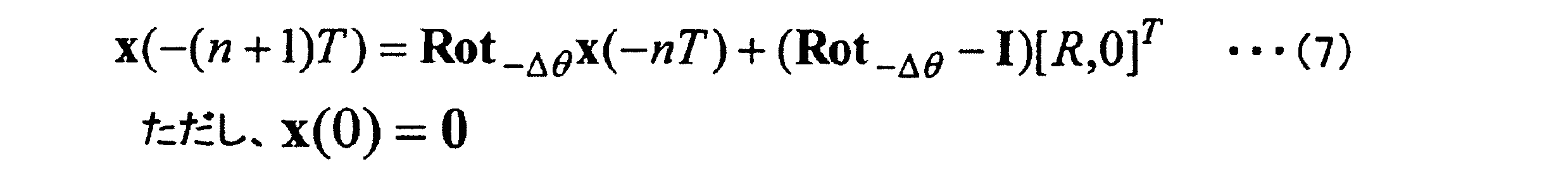 Figure JPOXMLDOC01-appb-M000002