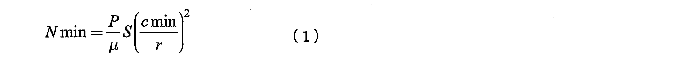 Figure JPOXMLDOC01-appb-M000002