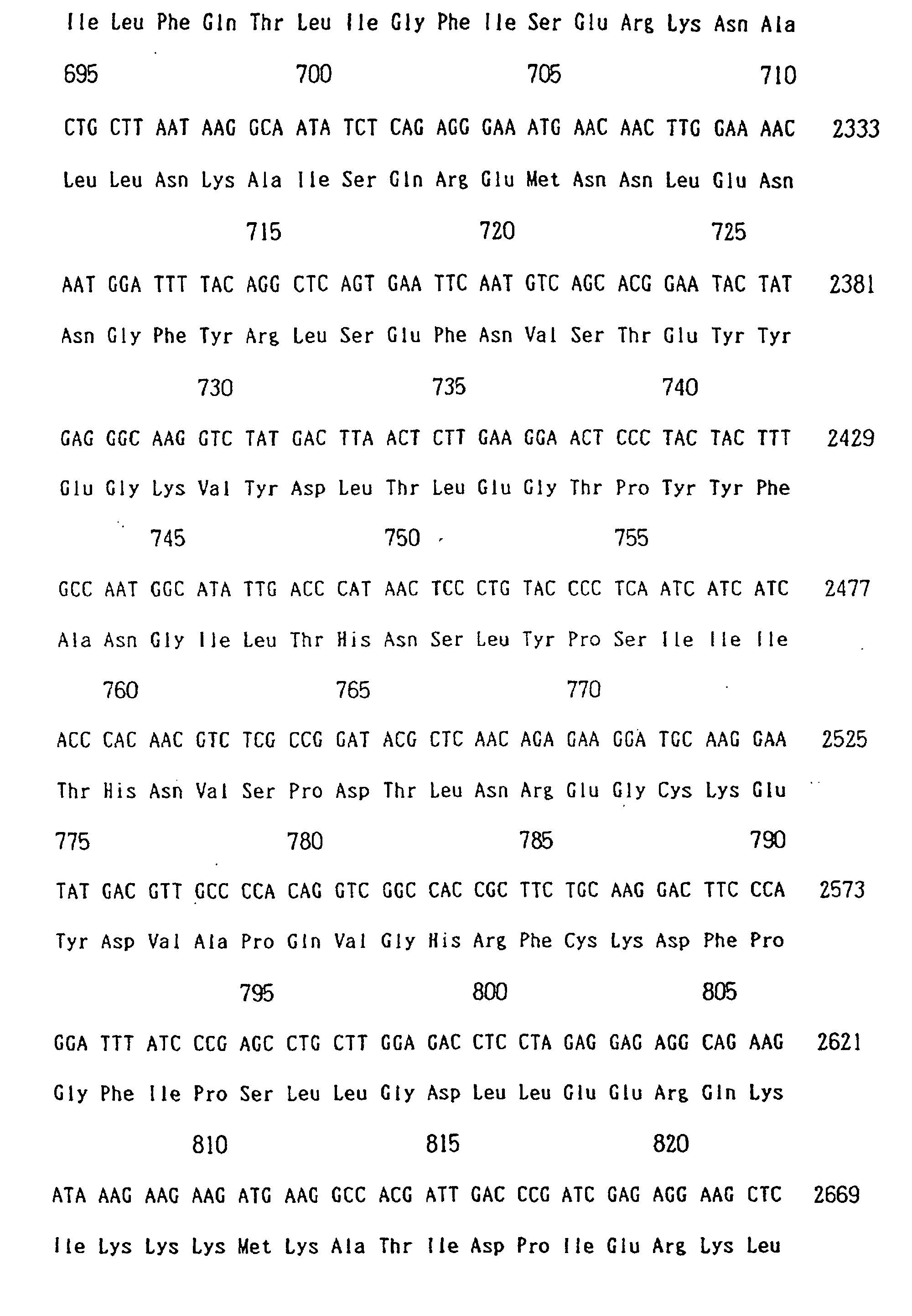 Figure 00580001
