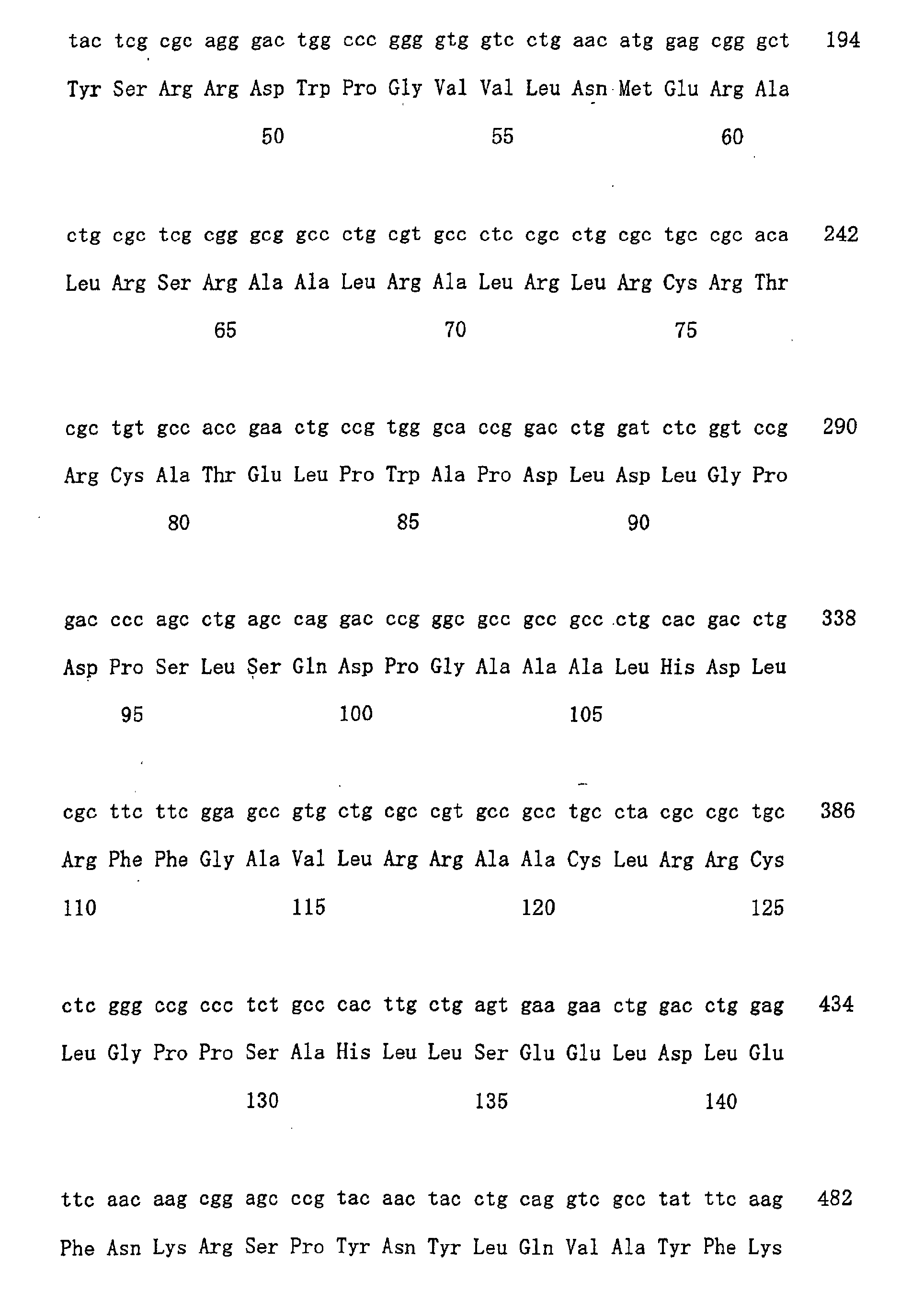 Figure 00810001