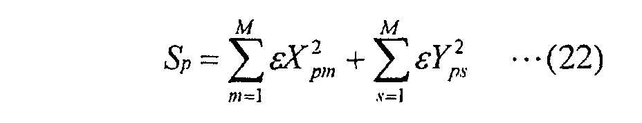 Figure 00830001
