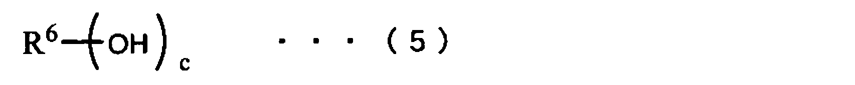 Figure JPOXMLDOC01-appb-C000013
