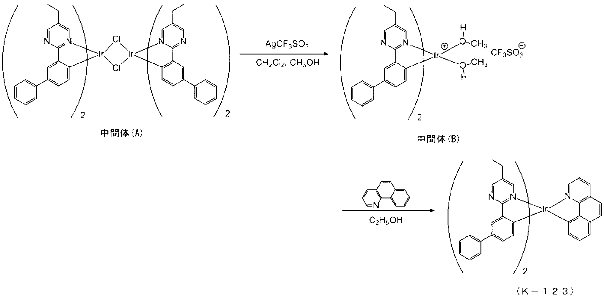 Figure JPOXMLDOC01-appb-C000052