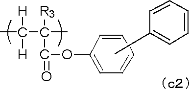 Figure JPOXMLDOC01-appb-C000102