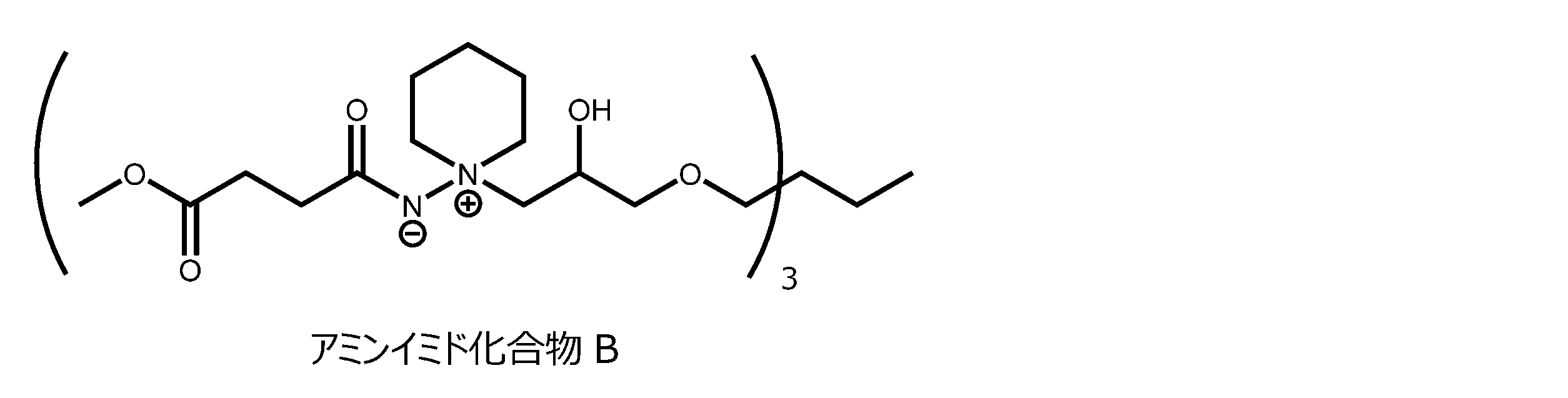 Figure JPOXMLDOC01-appb-C000034