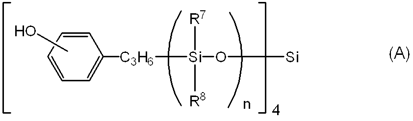 Figure JPOXMLDOC01-appb-C000004