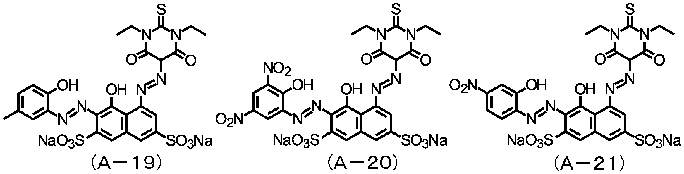 Figure JPOXMLDOC01-appb-C000062