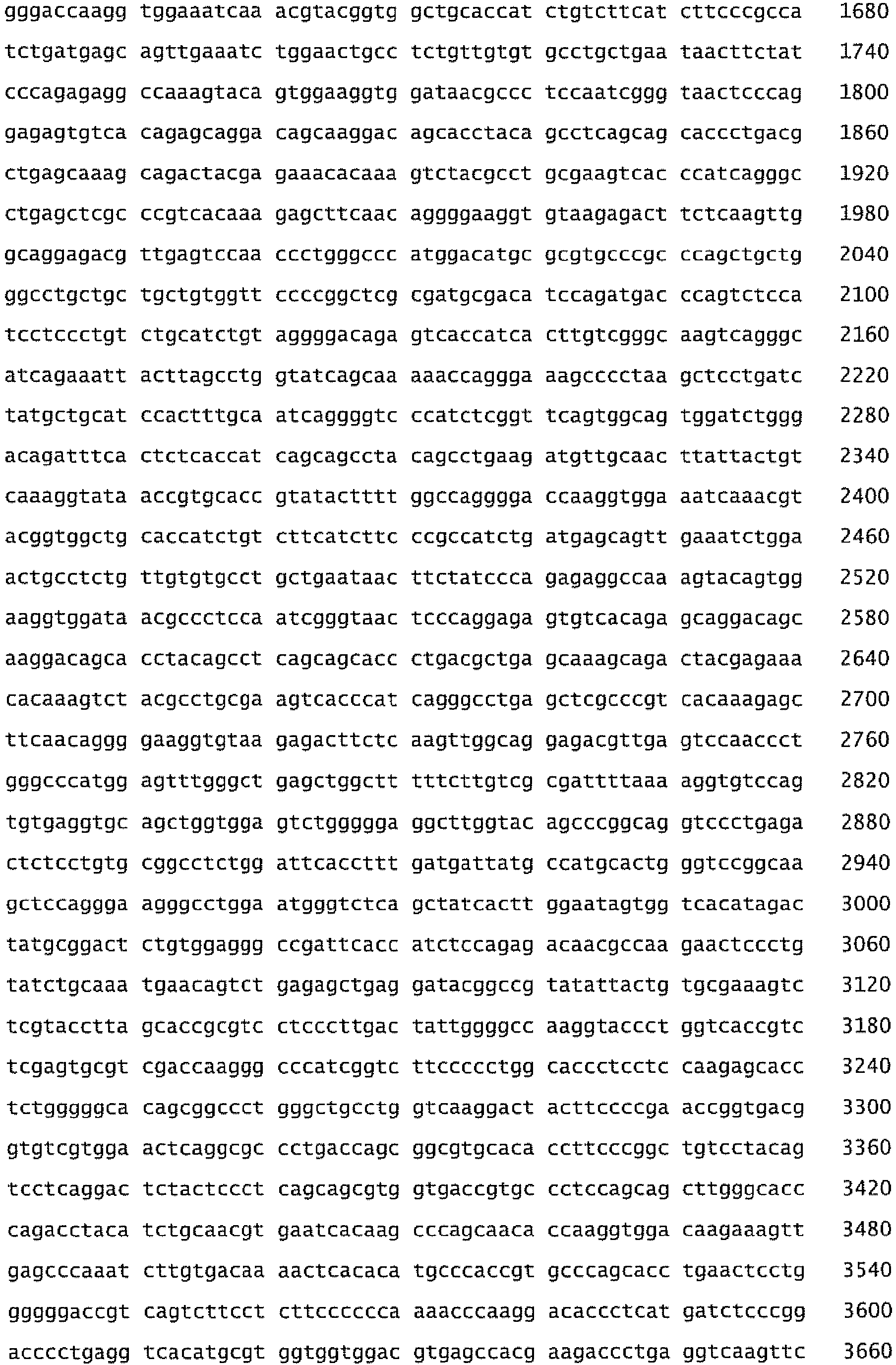 Figure imgb0124