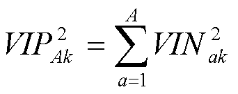 Figure JPOXMLDOC01-appb-I000028