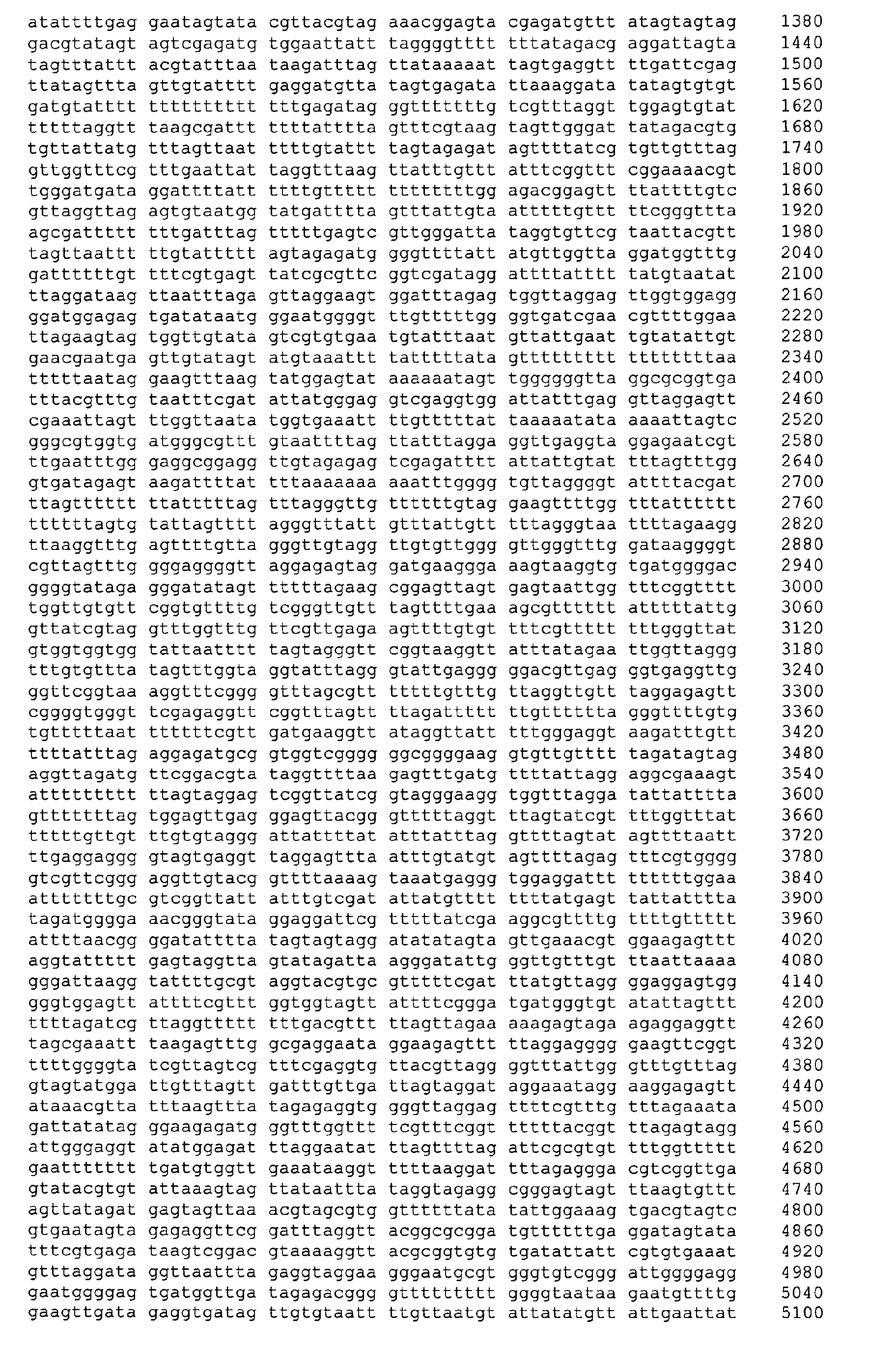 Figure 03520001