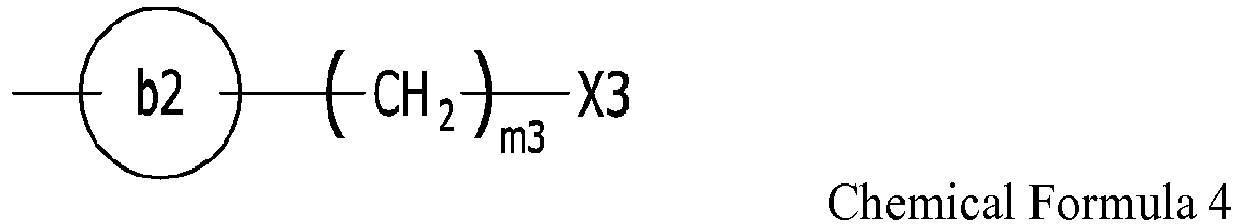 Figure imgb0094