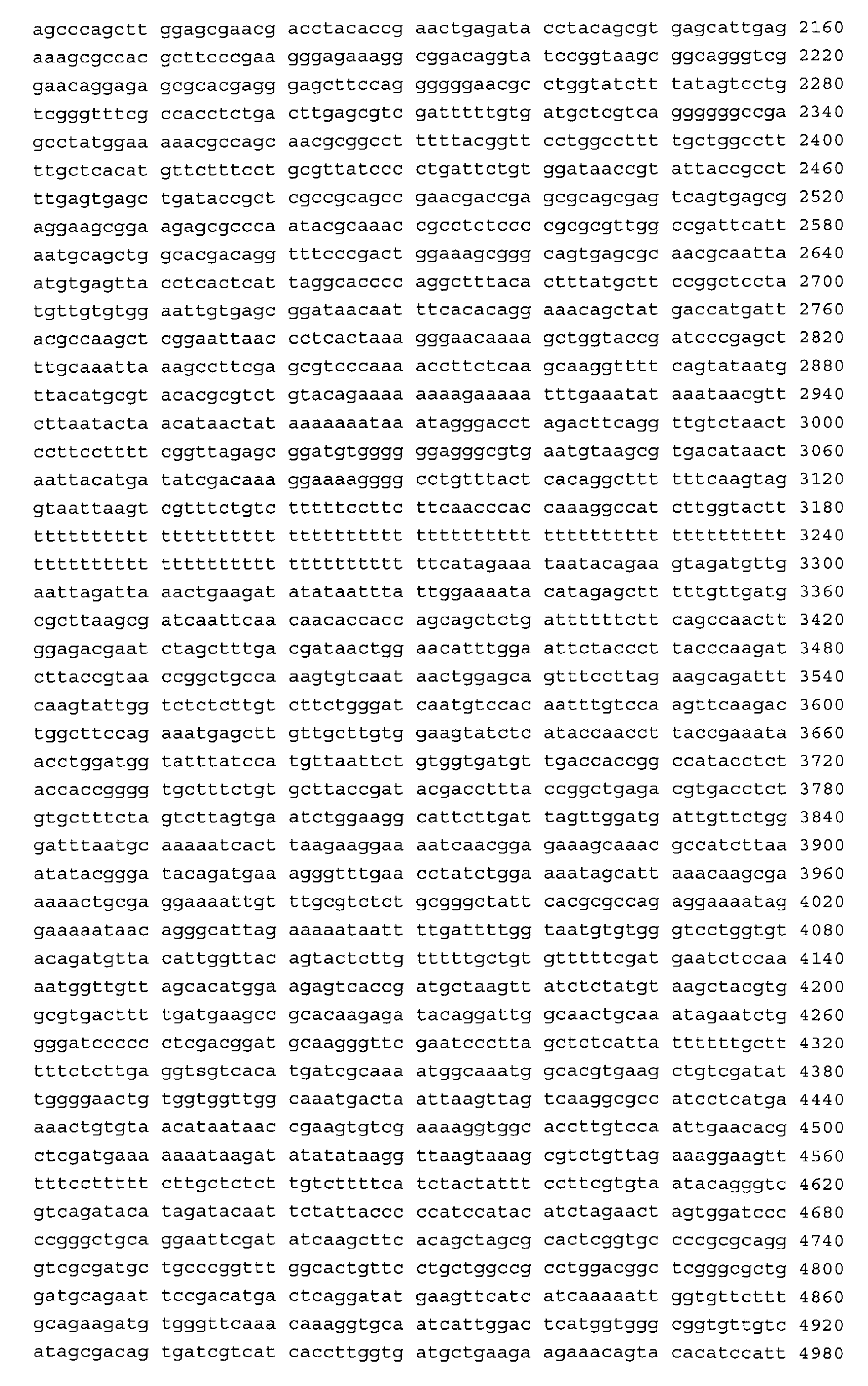 Figure 00540001