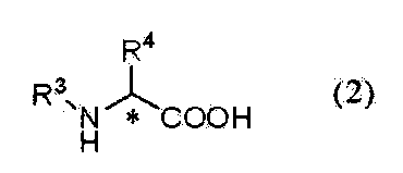 Figure JPOXMLDOC01-appb-I000009
