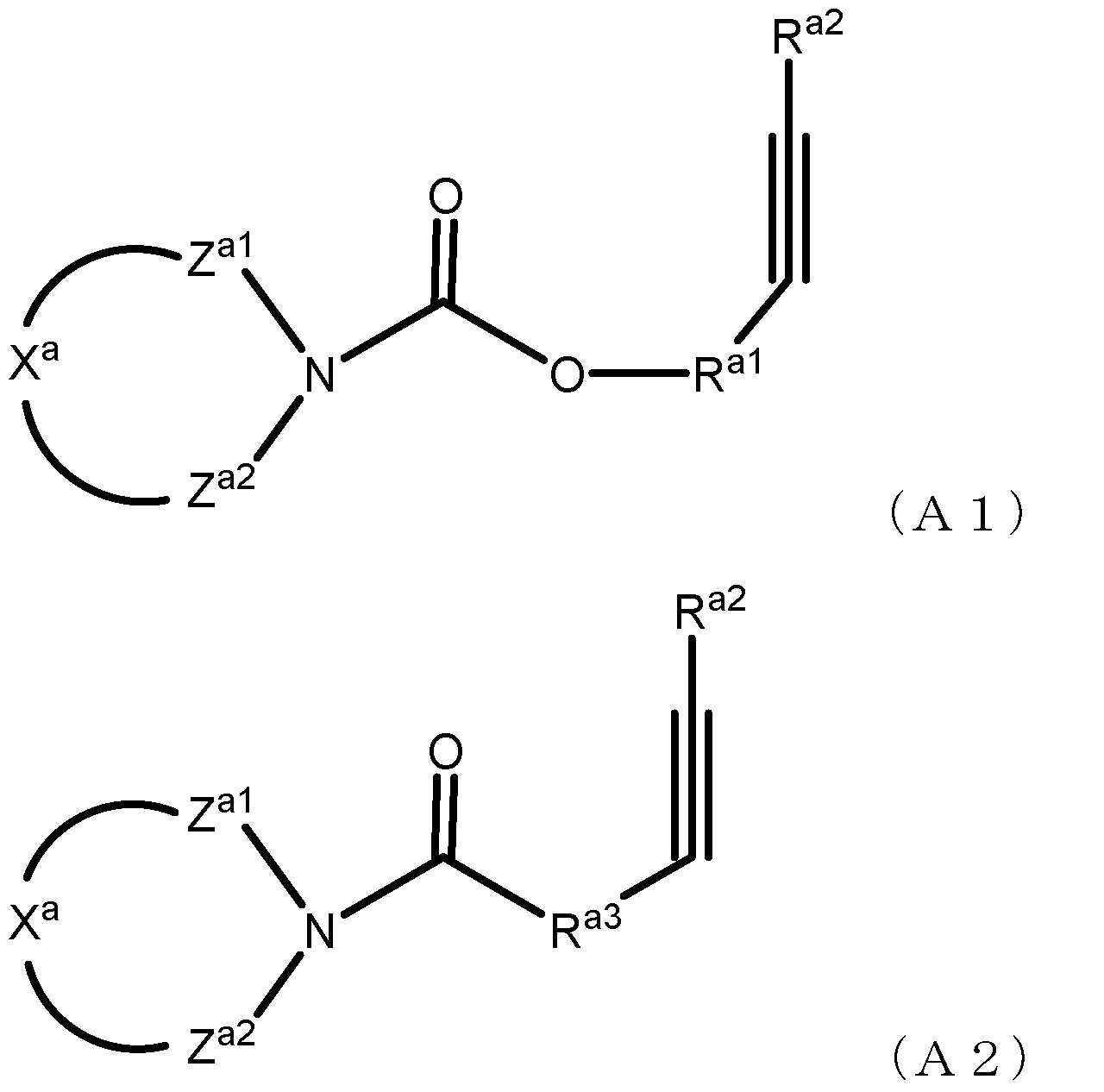 Figure pct00054