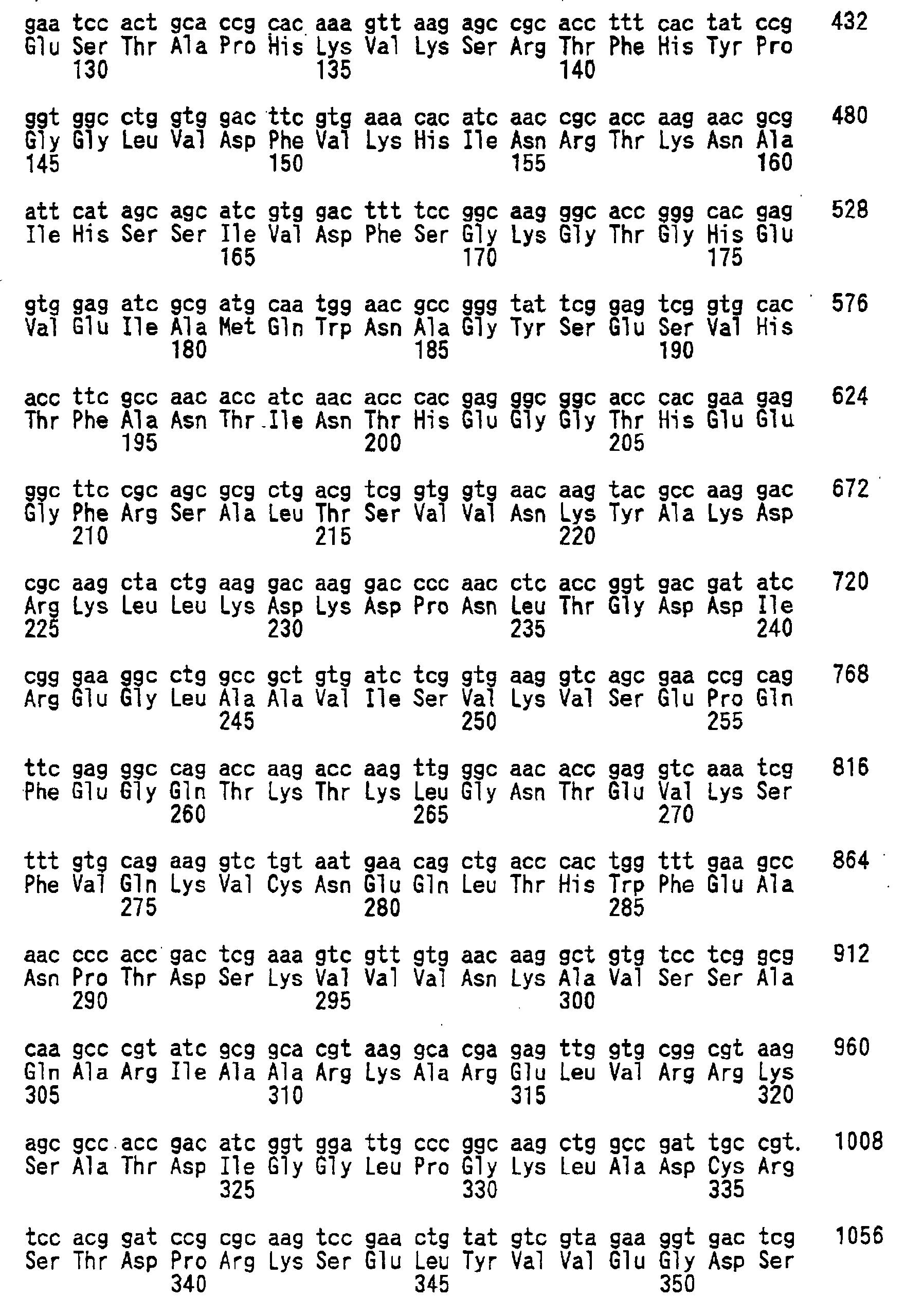 Figure 00480001