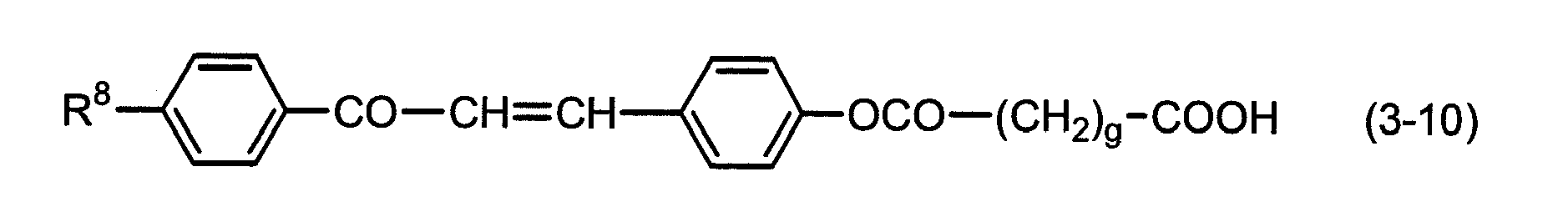 Figure imgb0045