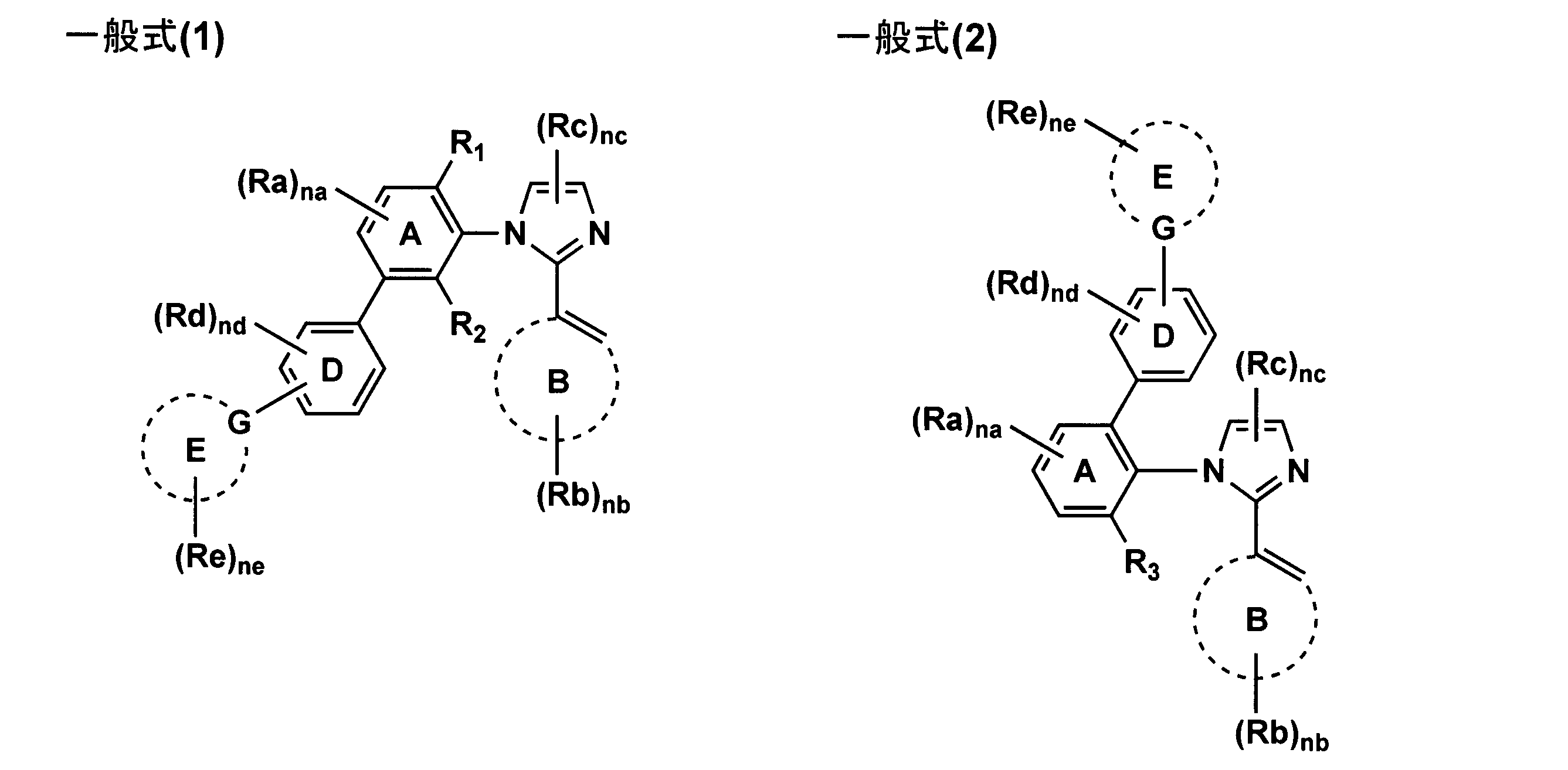Figure JPOXMLDOC01-appb-C000007