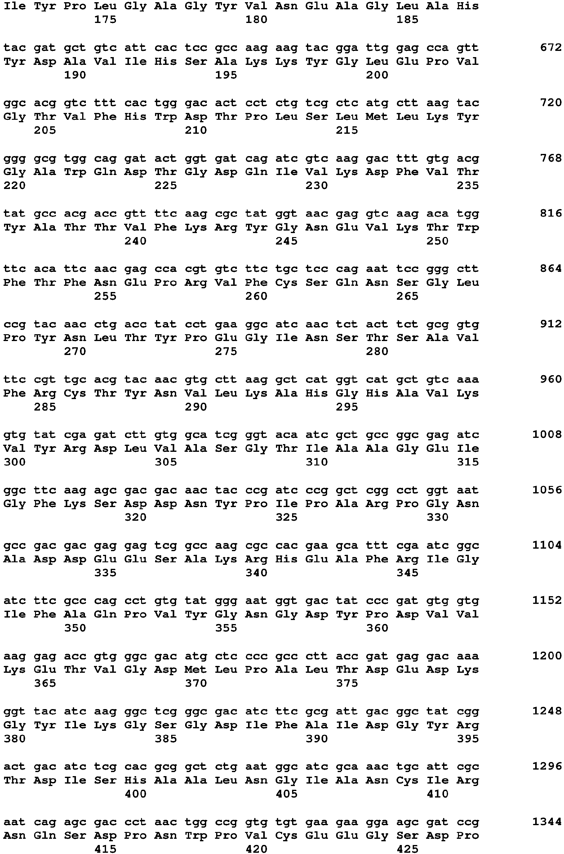 Figure imgb0014