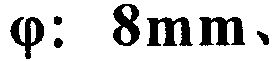 Figure C20051013778600121