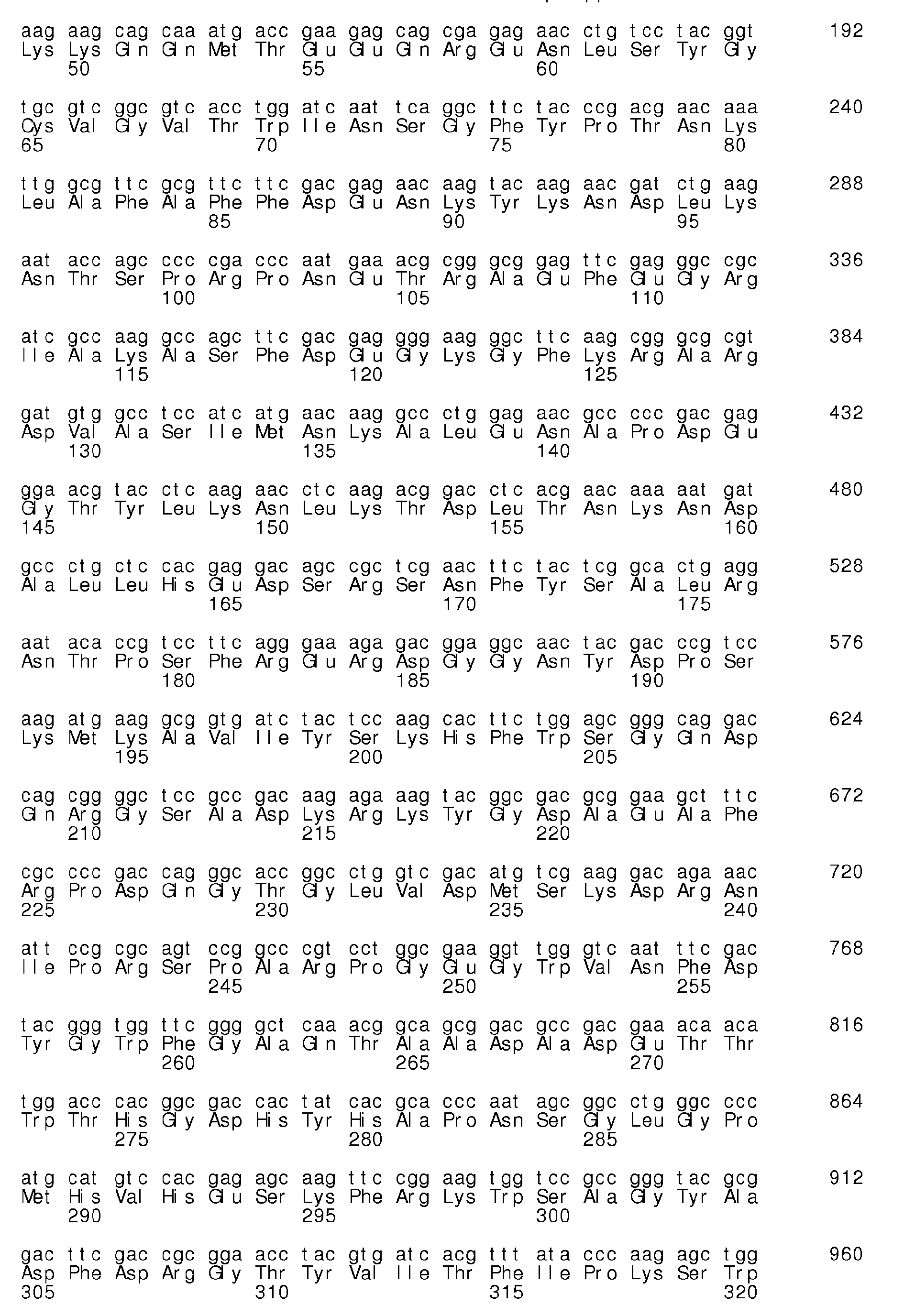 Figure imgb0024