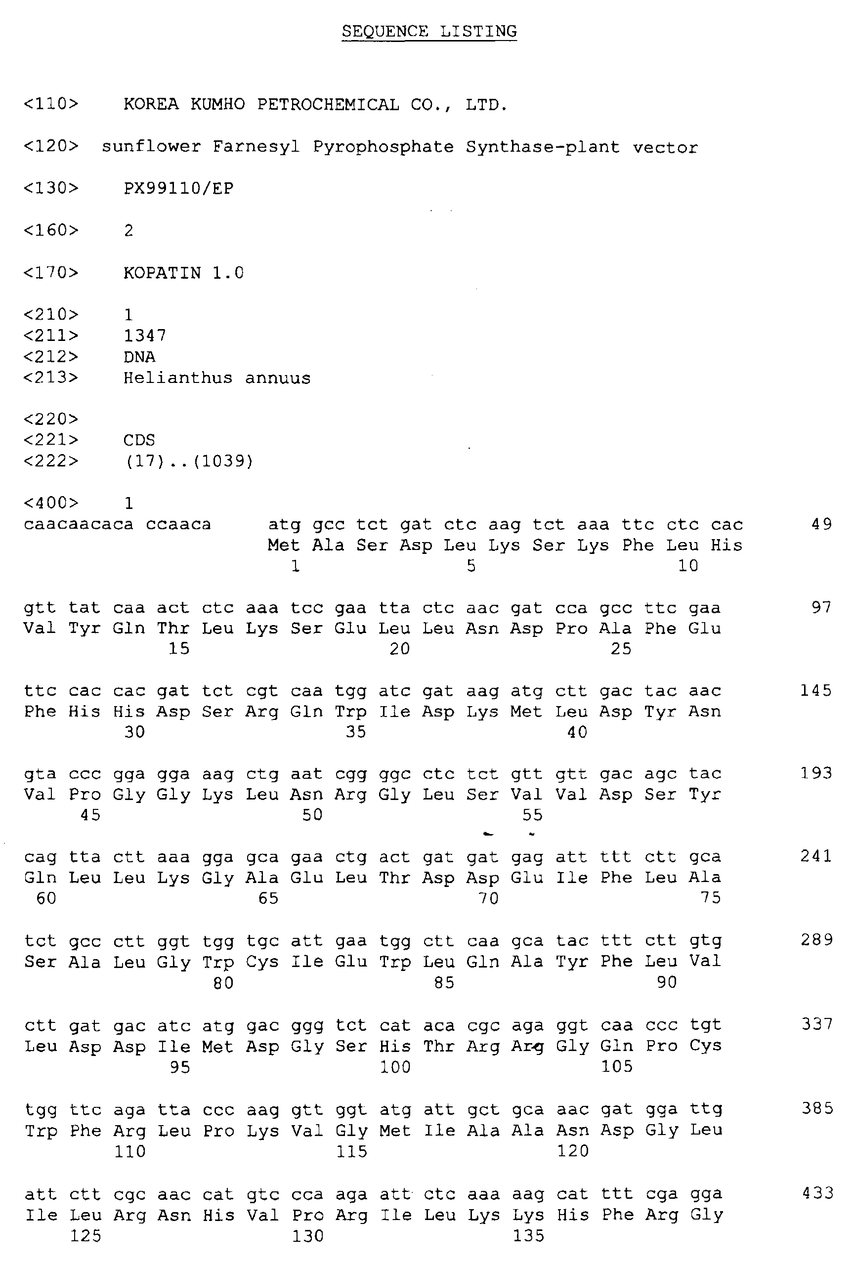 Figure 00260001