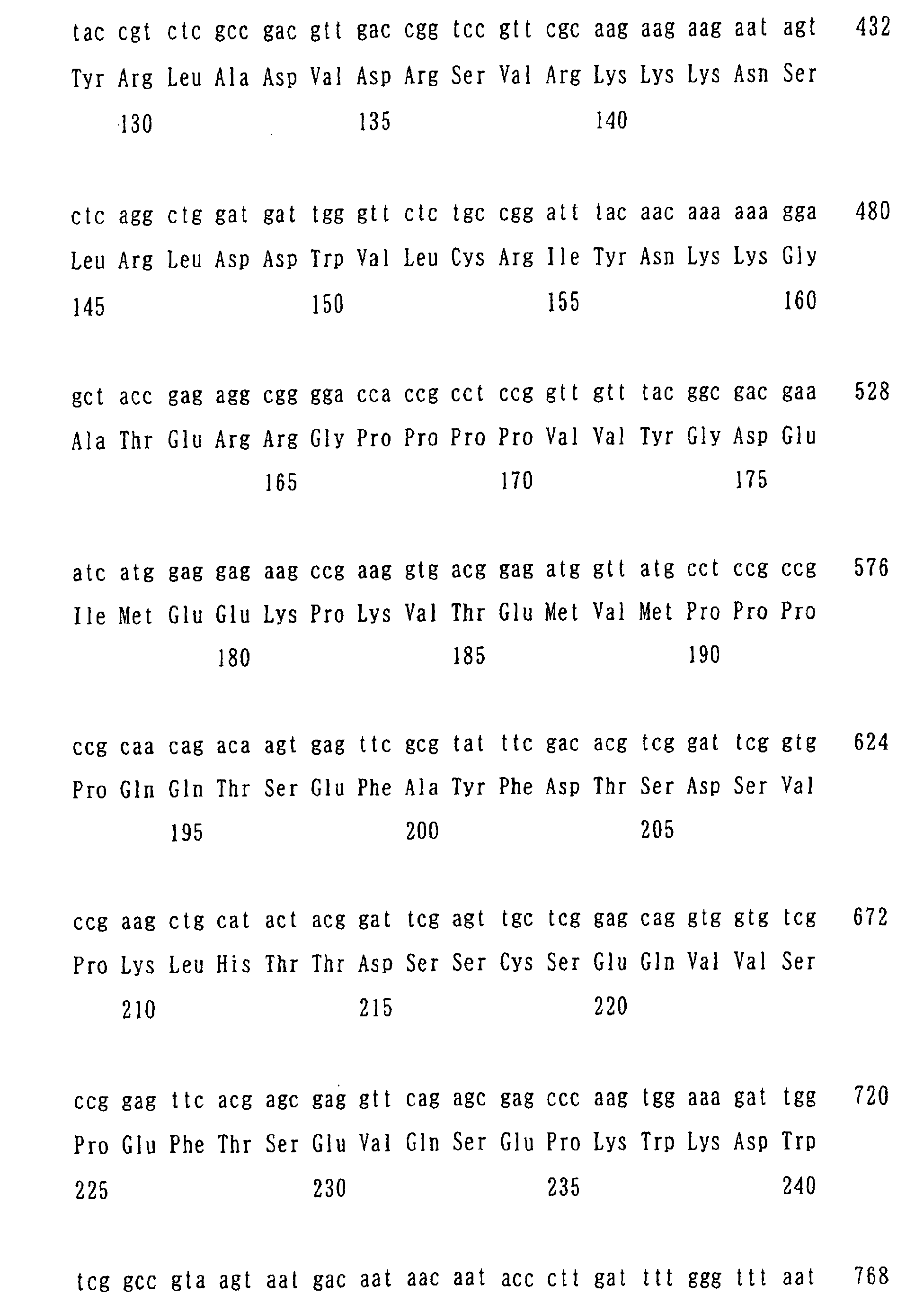 Figure 02780001