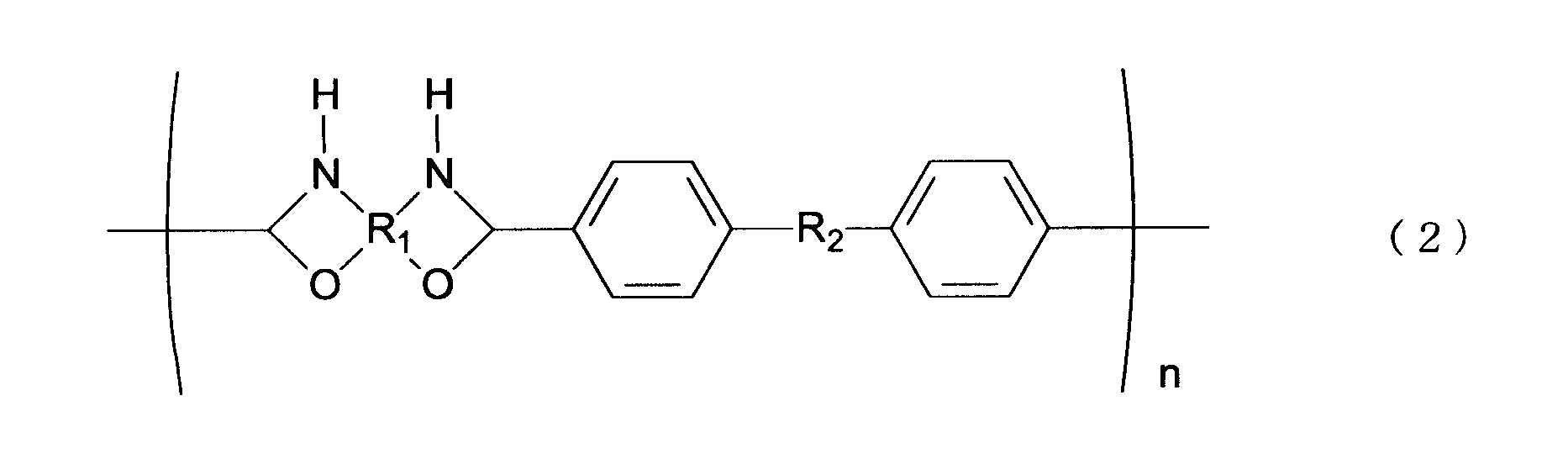 Figure JPOXMLDOC01-appb-C000017