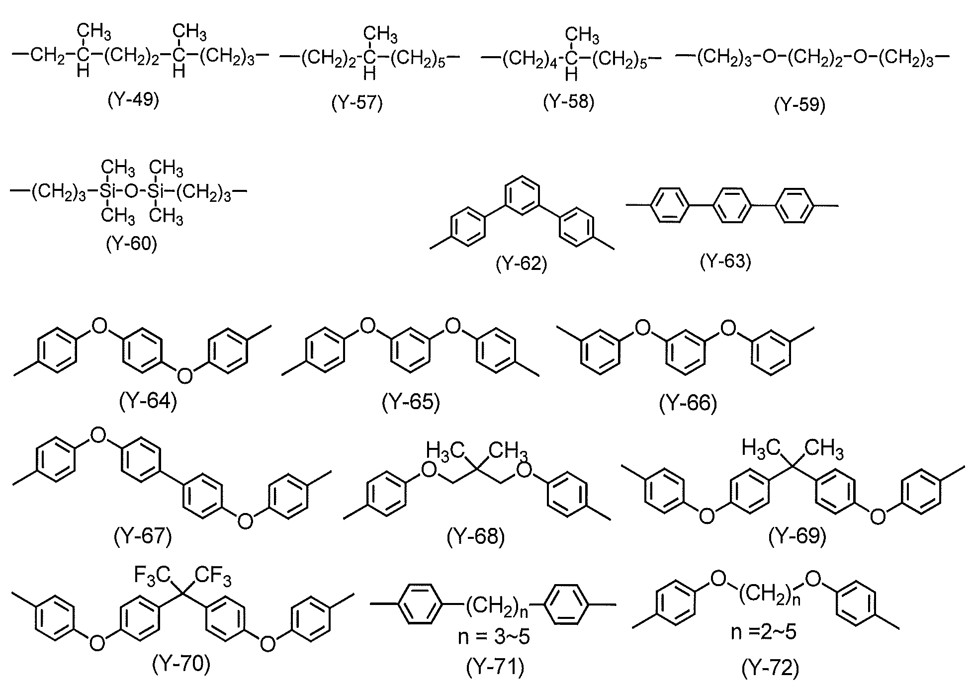 Figure JPOXMLDOC01-appb-C000008