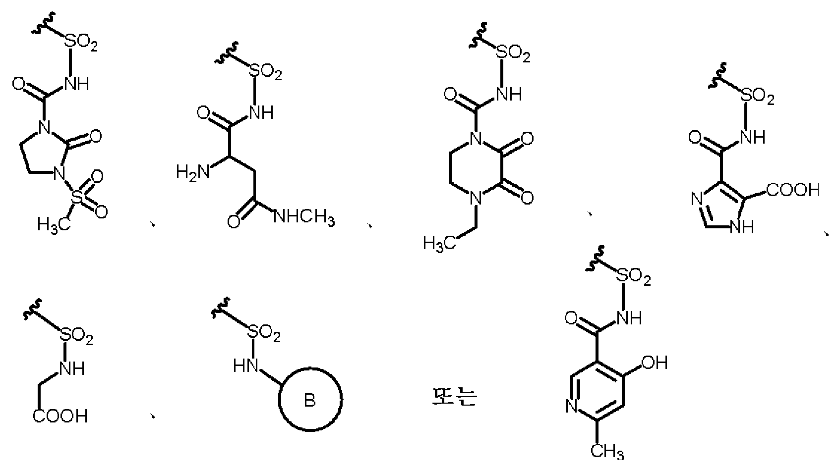 Figure pct00046