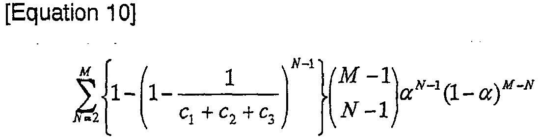 Figure imgb0010