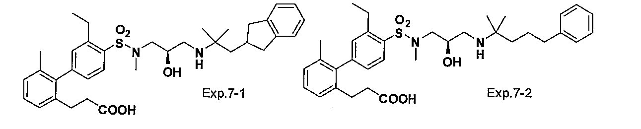 Figure JPOXMLDOC01-appb-C000073