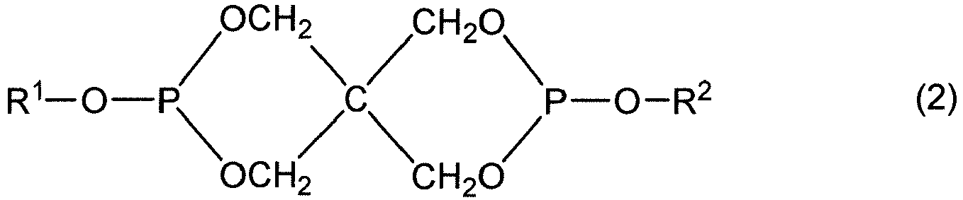 Figure imgb0002