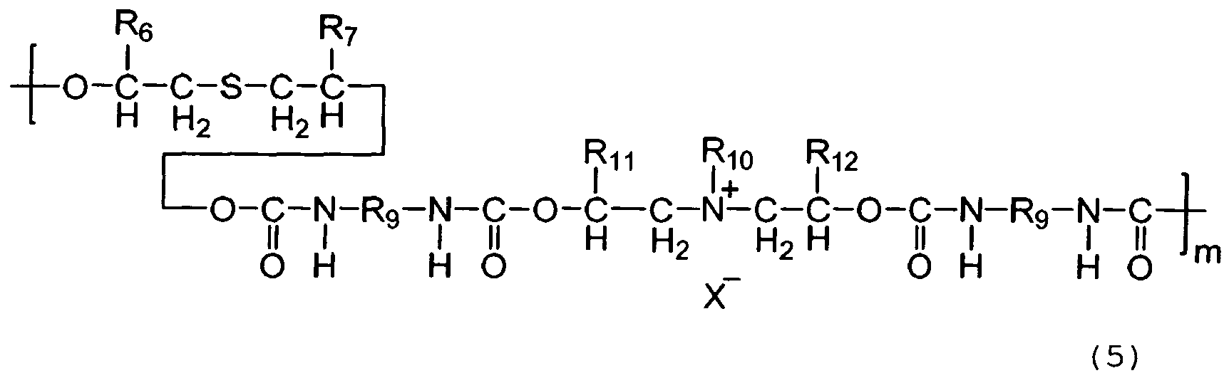 Figure imgb0018