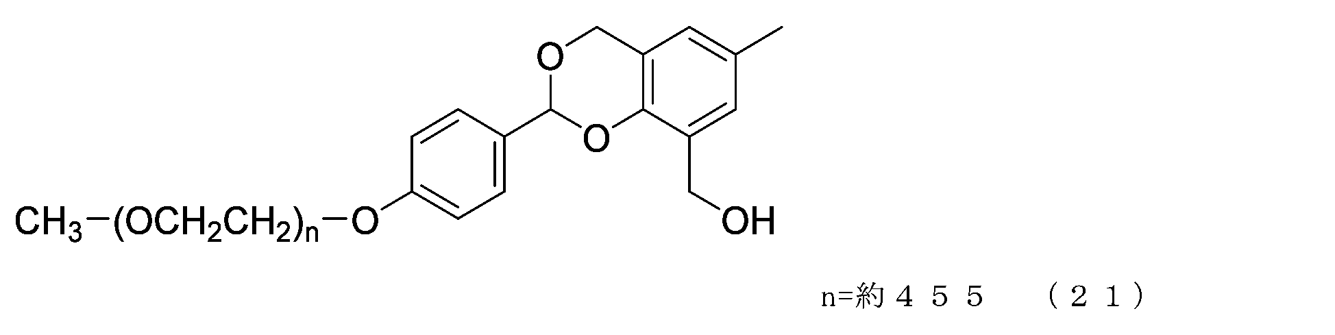 Figure JPOXMLDOC01-appb-C000049