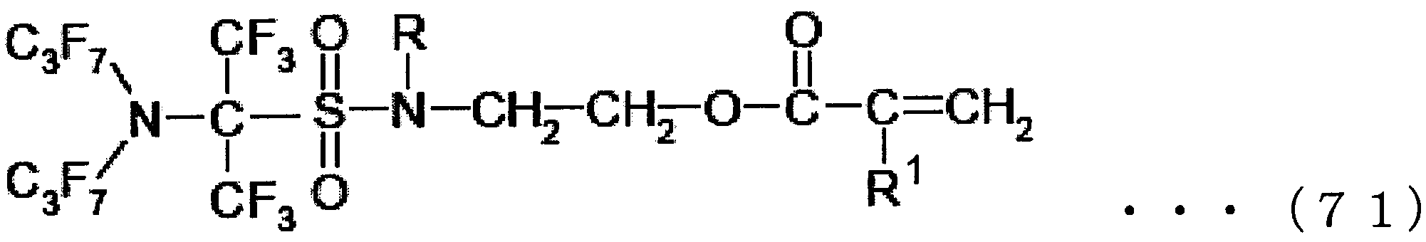 Figure JPOXMLDOC01-appb-C000077