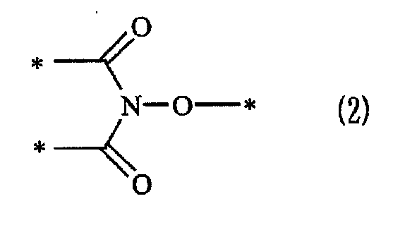 Figure imgb0002