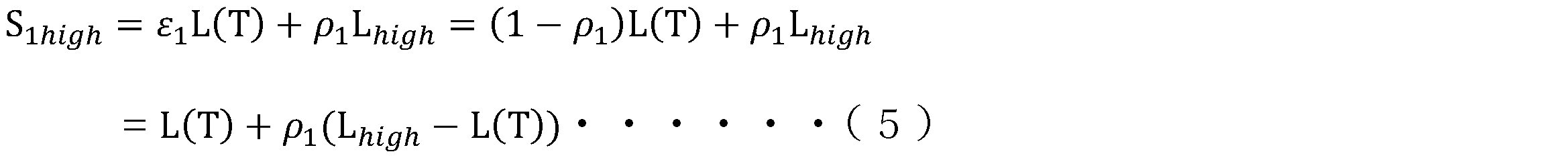 Figure JPOXMLDOC01-appb-M000005