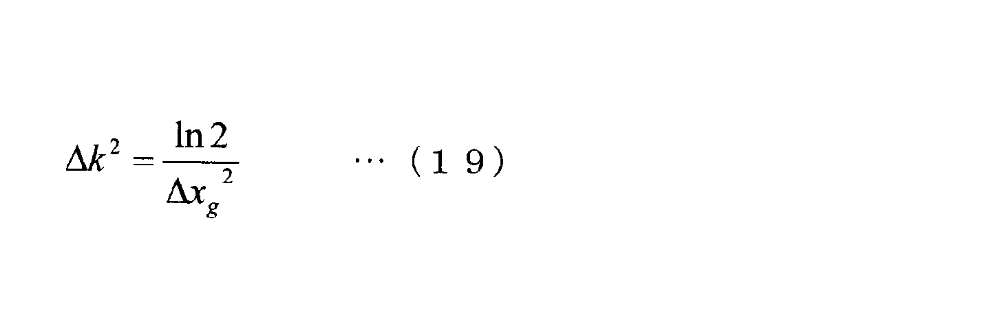 Figure JPOXMLDOC01-appb-M000020