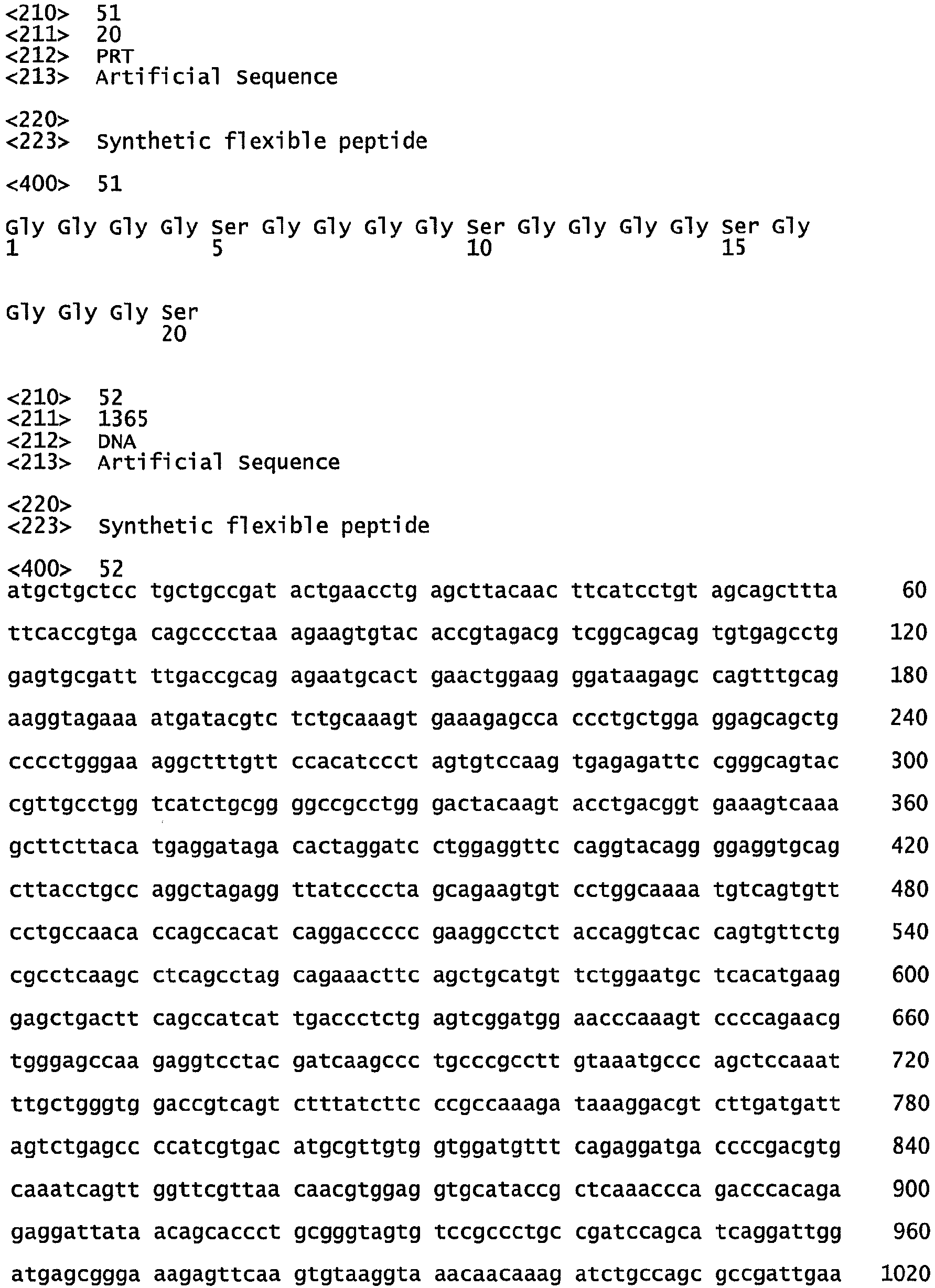 Figure imgb0111