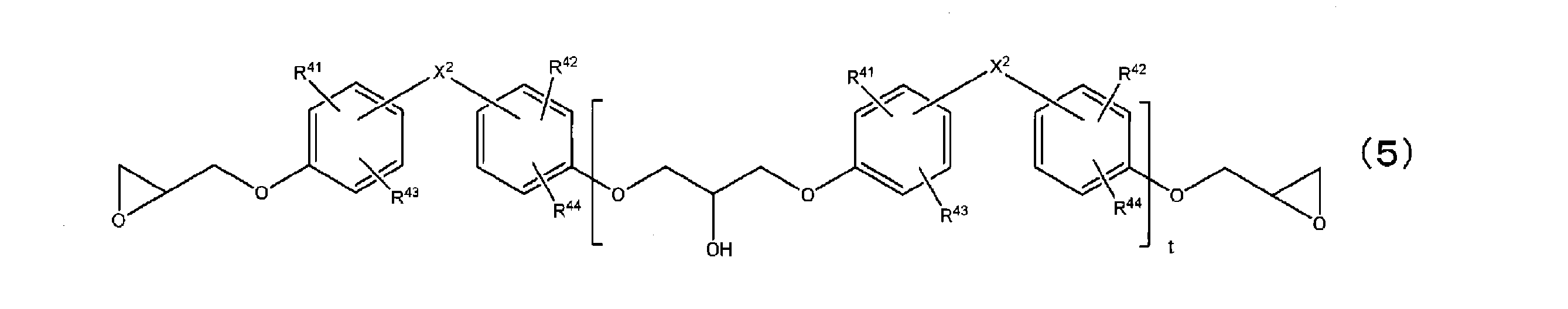 Figure JPOXMLDOC01-appb-C000014