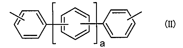 Figure JPOXMLDOC01-appb-C000003