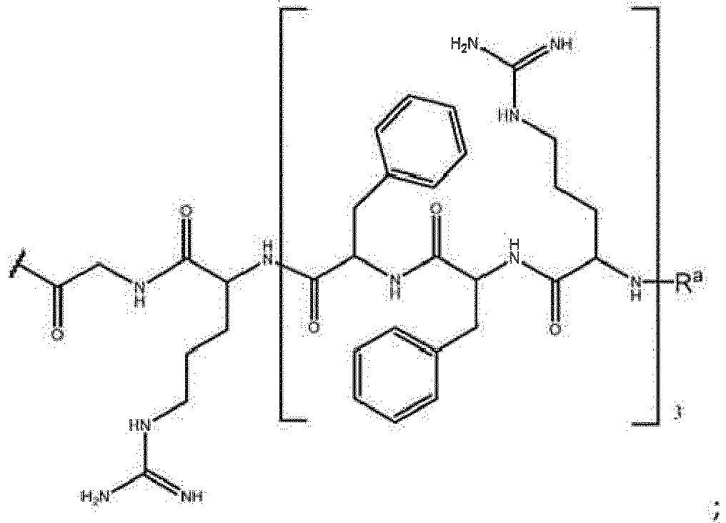 Figure imgb0043
